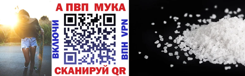 Купить ГАШИШ  Cocaine  Меф мяу мяу  СОЛЬ  Марихуана  Краснотурьинск