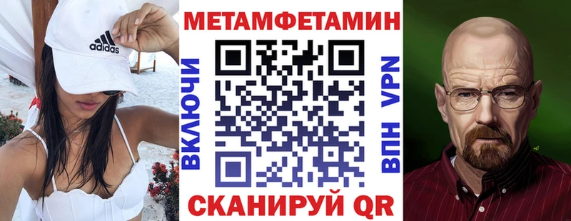 Купить Краснотурьинск АМФ 97%