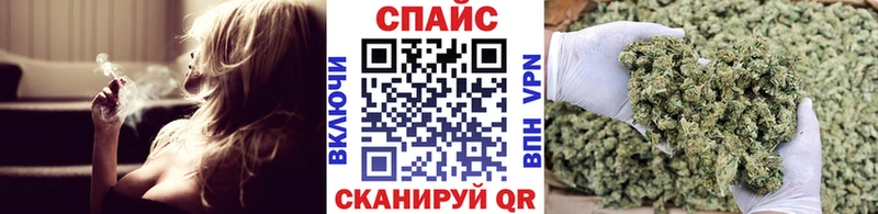 Купить где Краснотурьинск Бутират бутик