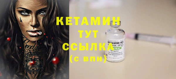 хмурый Гусиноозёрск