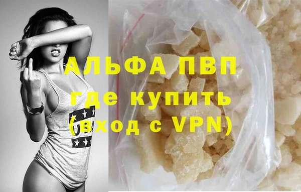 хмурый Гусиноозёрск