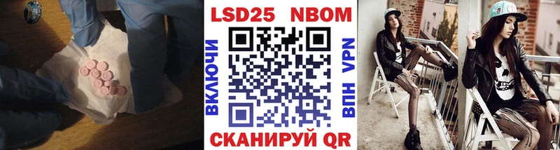 LSD-25 экстази кислота Краснотурьинск