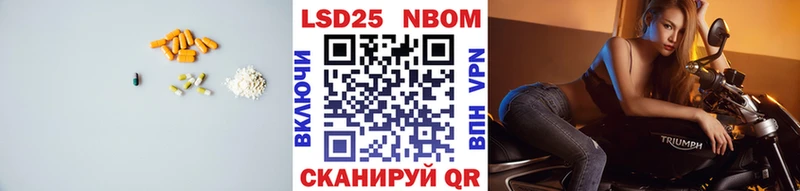 Купить где  Краснотурьинск  ЛСД экстази кислота 