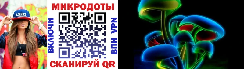 Купить где  Краснотурьинск  Галлюциногенные грибы мицелий 